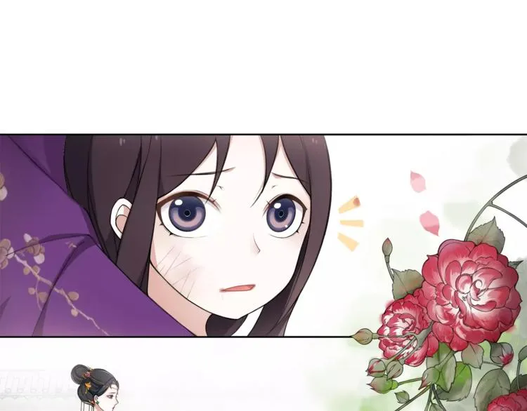 第9话 异国 第54页