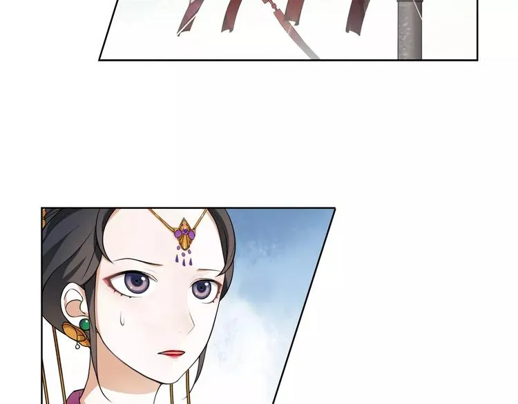 第9话 异国 第62页