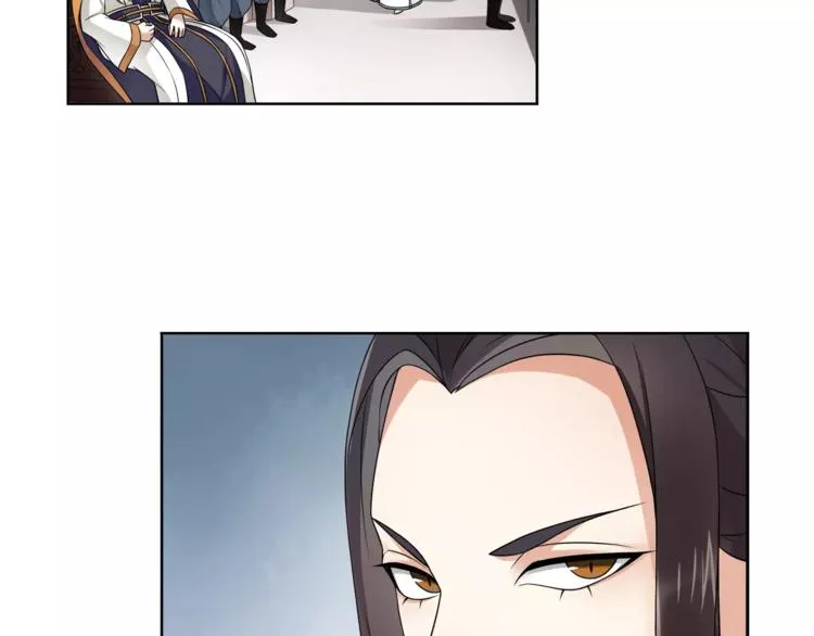第10话 人质 第5页