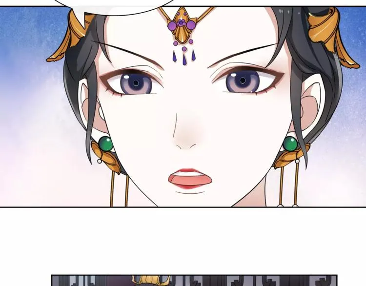 第10话 人质 第10页