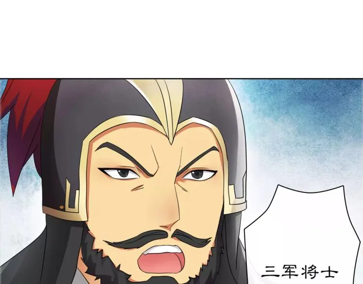第10话 人质 第38页