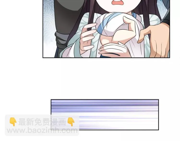 第10话 人质 第60页