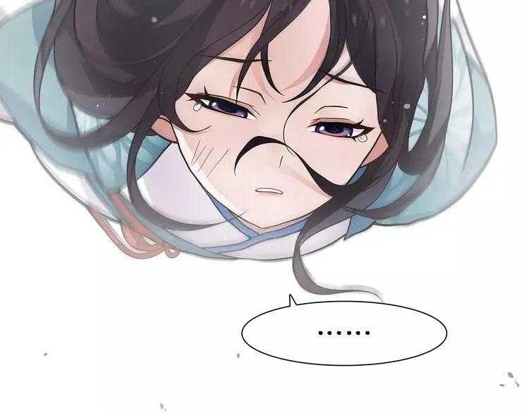 第11话 被俘敌国，性命危机 第9页