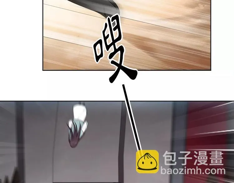 第11话 被俘敌国，性命危机 第15页