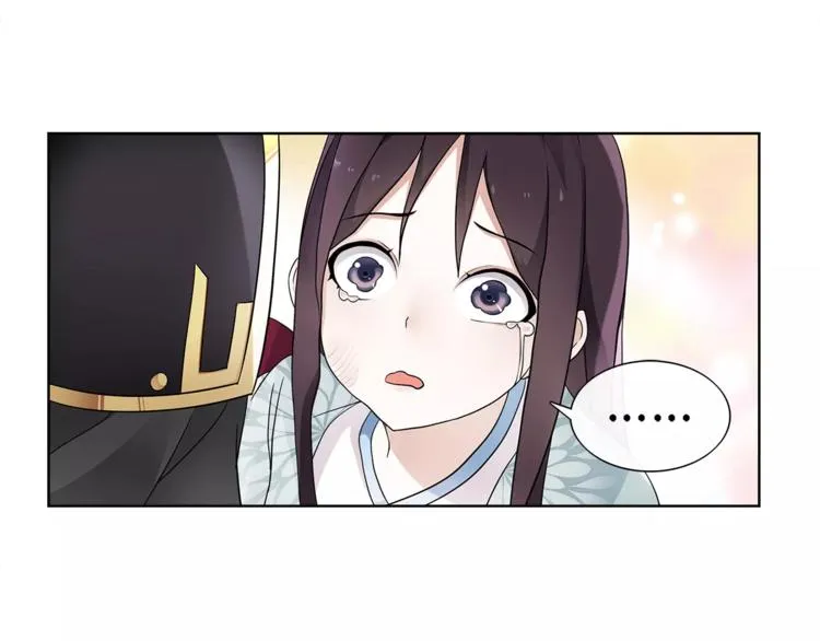 第11话 被俘敌国，性命危机 第23页