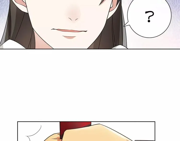 第11话 被俘敌国，性命危机 第49页