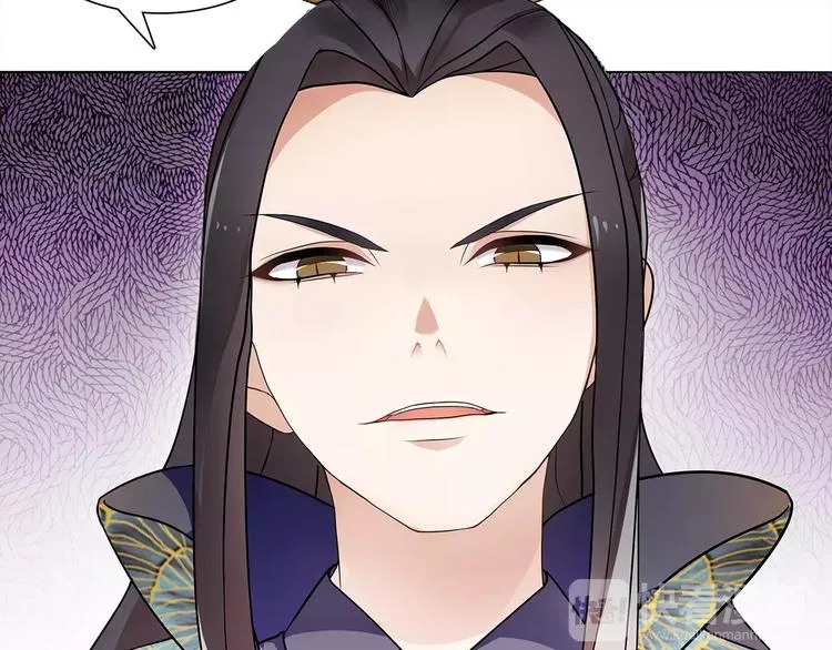第11话 被俘敌国，性命危机 第62页