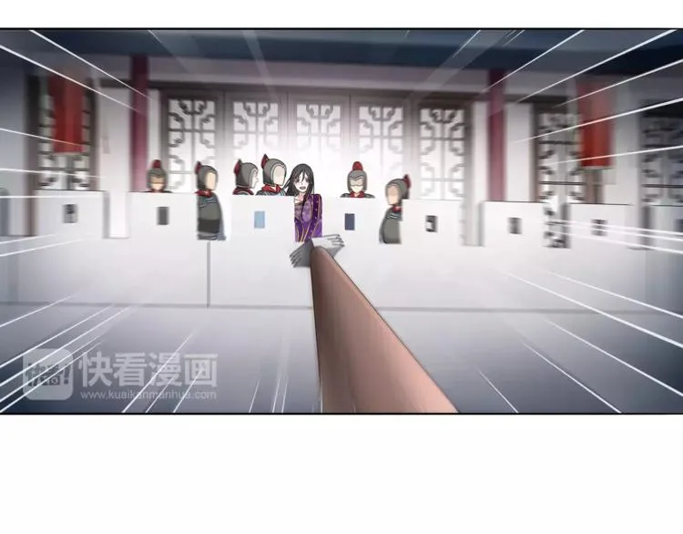第12话 再见了，夫君 第35页