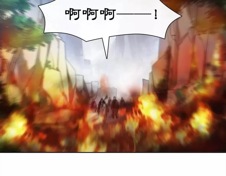 第14话 天无绝人之路 第10页