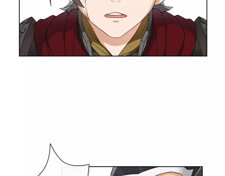 第14话 天无绝人之路 第14页