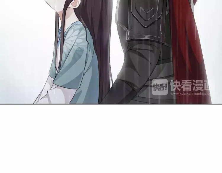 第14话 天无绝人之路 第24页