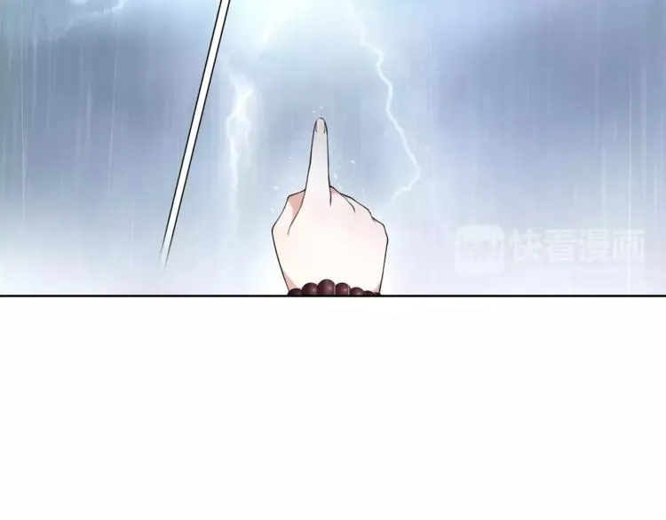 第14话 天无绝人之路 第35页