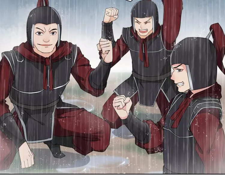 第14话 天无绝人之路 第45页