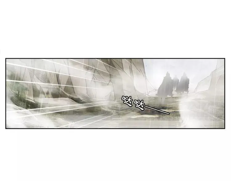 第14话 天无绝人之路 第50页