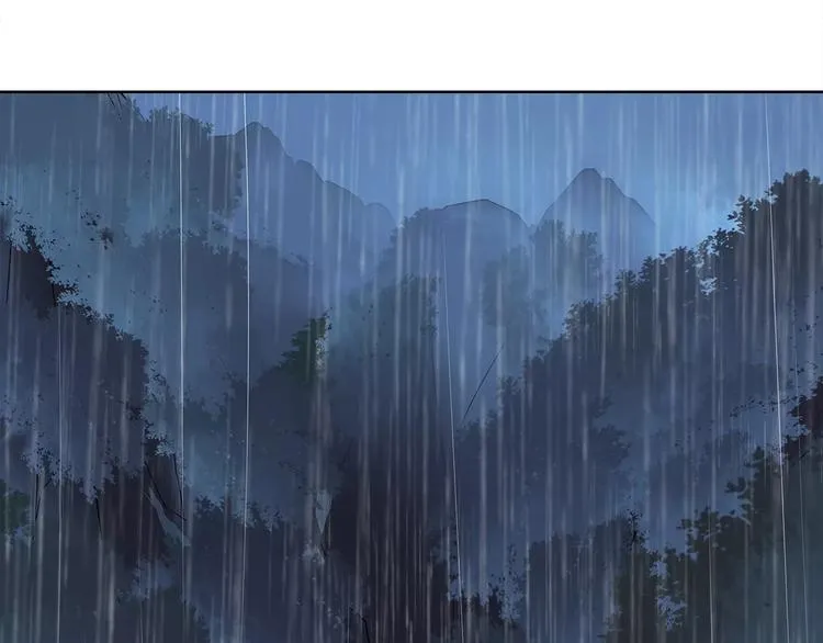 第14话 天无绝人之路 第52页