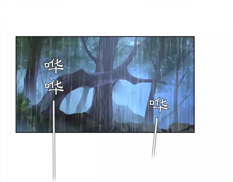 第14话 天无绝人之路 第57页