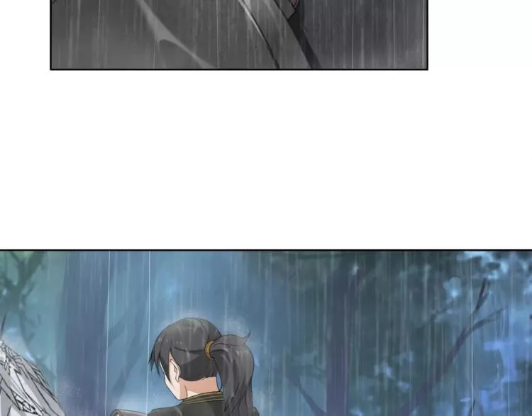 第15话 幼女献计，逃脱追兵 第15页