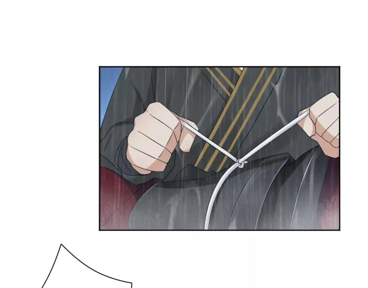 第15话 幼女献计，逃脱追兵 第18页
