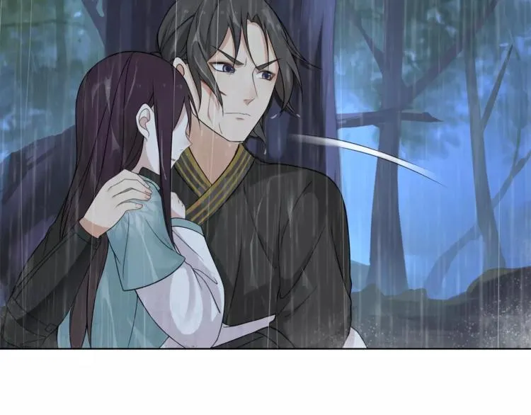 第15话 幼女献计，逃脱追兵 第28页
