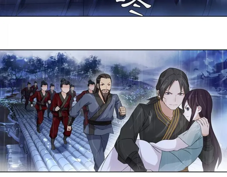 第15话 幼女献计，逃脱追兵 第48页