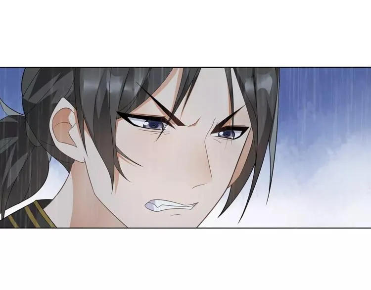 第16话 死里逃生 第39页