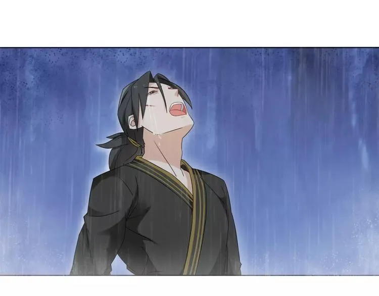 第16话 死里逃生 第43页