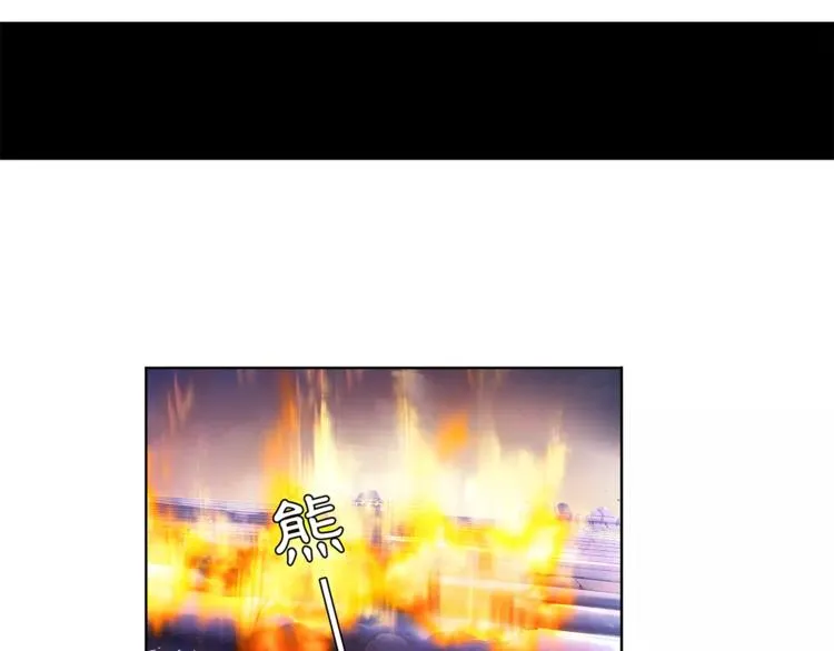 第16话 死里逃生 第59页