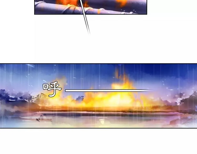 第16话 死里逃生 第60页
