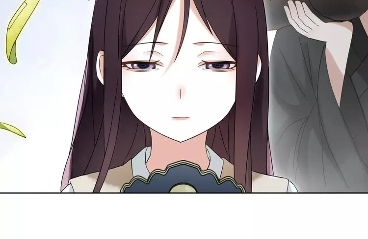 第17话 再遇凌翼然 第7页