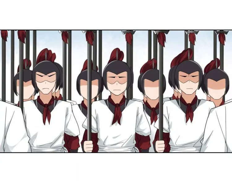 第17话 再遇凌翼然 第18页