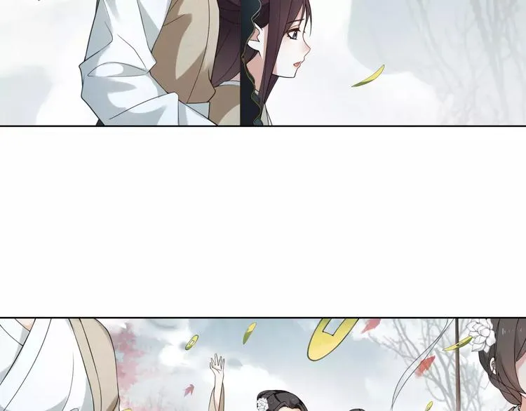 第17话 再遇凌翼然 第30页