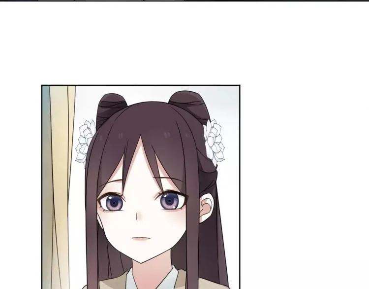 第17话 再遇凌翼然 第50页
