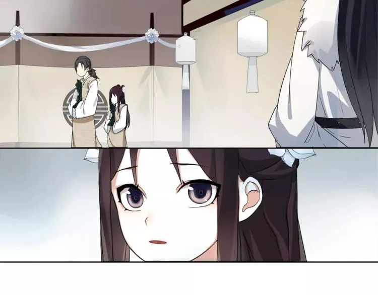 第17话 再遇凌翼然 第59页