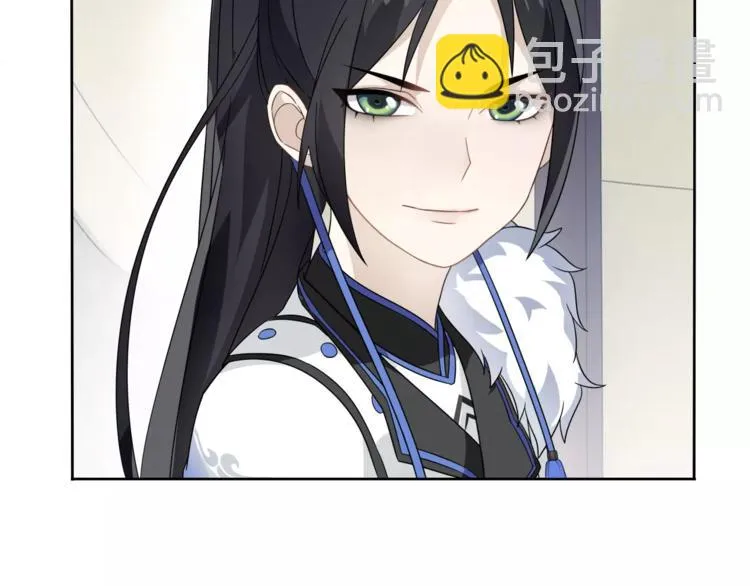 第18话 暗藏杀机 第43页