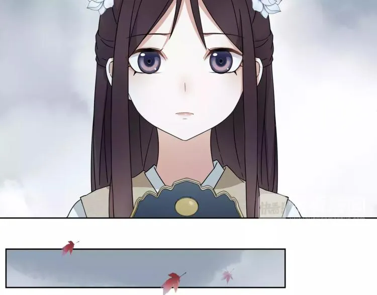 第18话 暗藏杀机 第47页