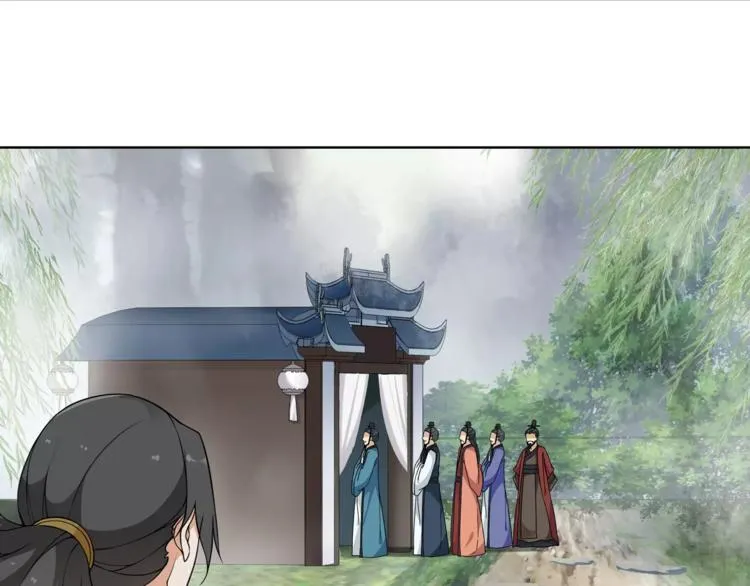 第18话 暗藏杀机 第51页