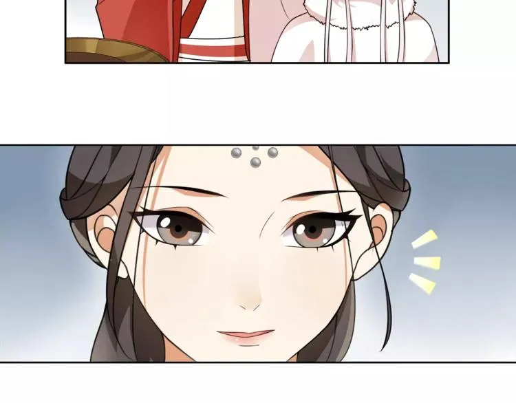 第19话 趁人之危 第49页