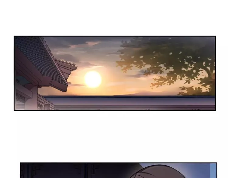 第21话 高人点拨？ 第37页