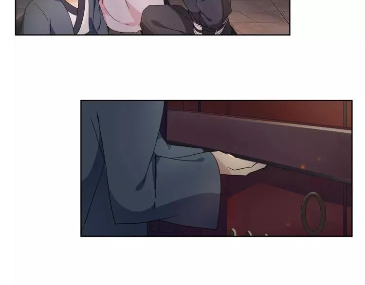 第21话 高人点拨？ 第57页