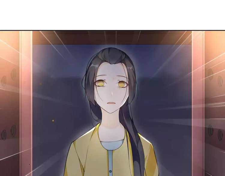 第21话 高人点拨？ 第59页