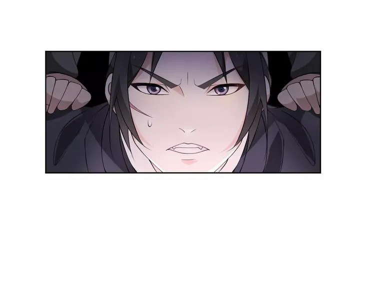第22话 奸臣逼近 第28页