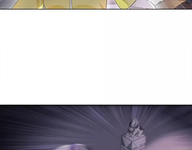 第23话 画眉之殇 第23页