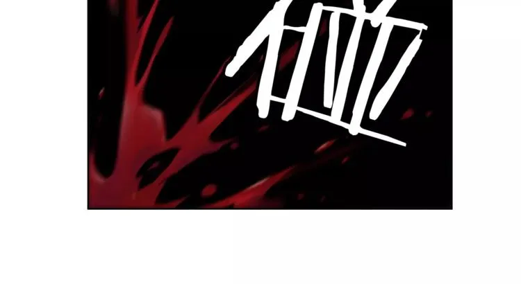 第23话 画眉之殇 第26页