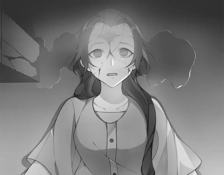 第23话 画眉之殇 第29页