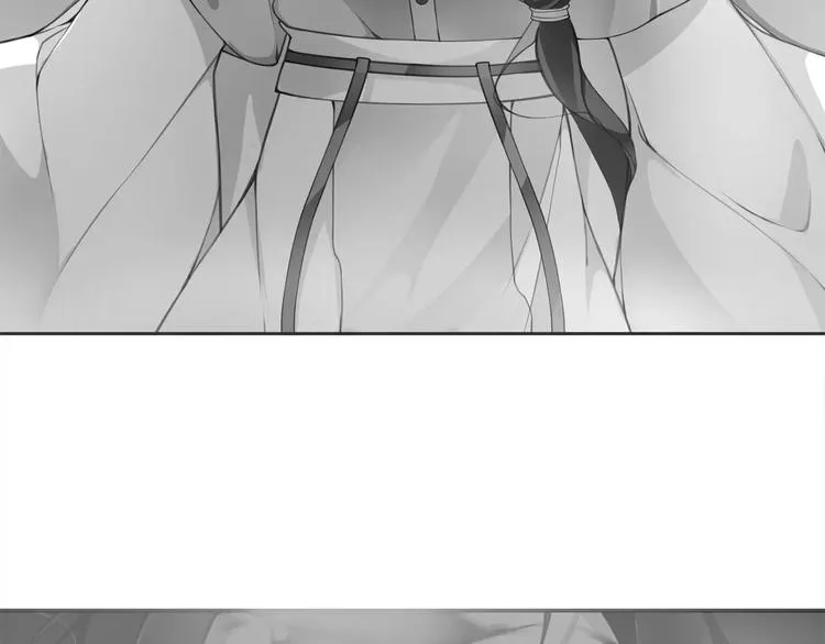 第23话 画眉之殇 第30页