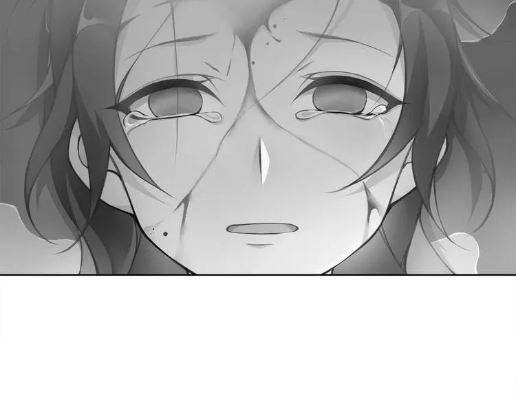 第23话 画眉之殇 第31页