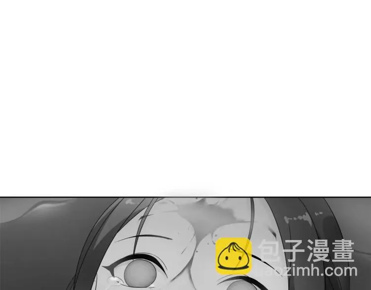 第23话 画眉之殇 第38页