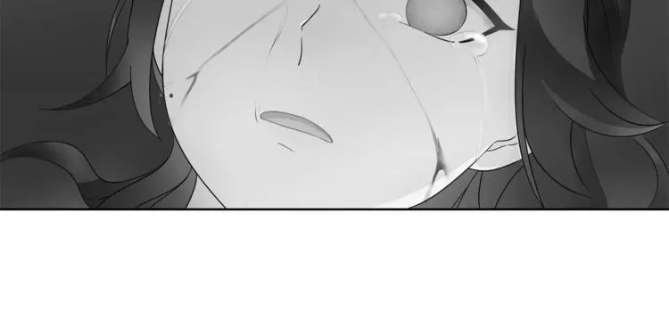 第23话 画眉之殇 第39页