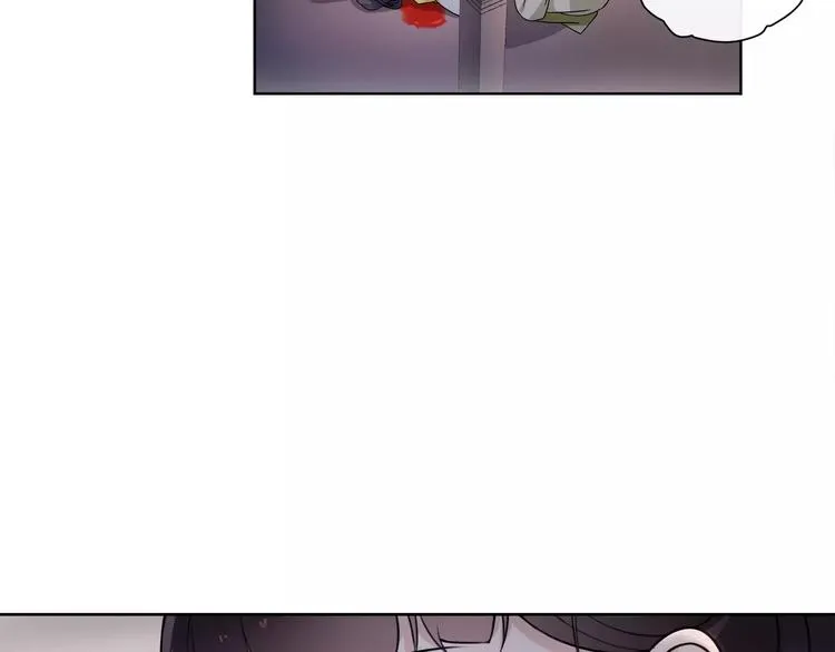第23话 画眉之殇 第42页