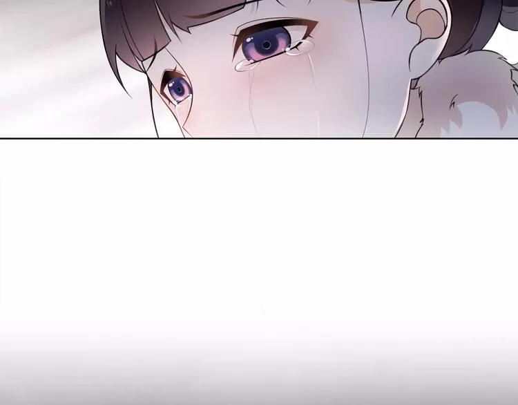 第23话 画眉之殇 第43页